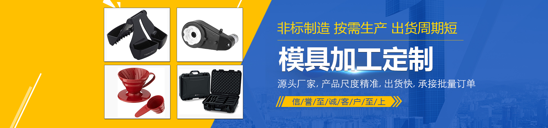 濟寧勝威新能源科技有限公司